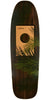 LOADED Omakase Mini - eSkateboard Deck with Kicktail
